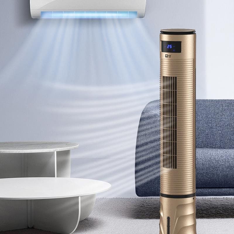 制冷空调扇家用单冷风机水冷塔扇加水落地扇加冰电风扇移动制冷