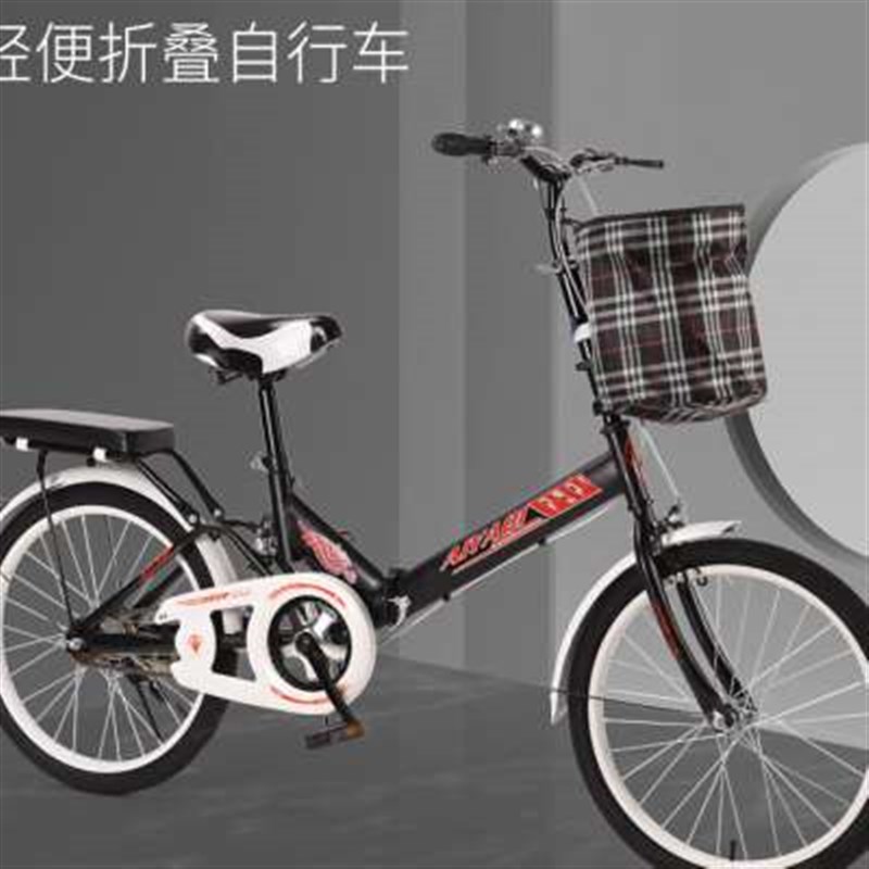 新款折叠自行车成年男女式超轻便携学生减震20寸16寸儿童学生代步