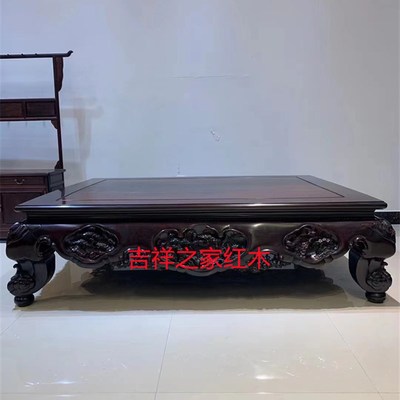 红木家具 老挝大红酸枝深雕宝座罗汉床交趾黄檀沙发床住宅家具