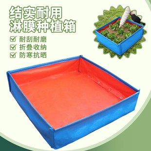 种菜专用淋膜箱花卉种植箱u楼顶种菜盆家庭阳台塑料花盆户外种花