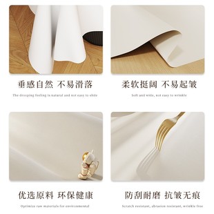 侘寂风软布垂感桌布氛围感台布免洗防油防水防烫奶油茶几餐桌垫