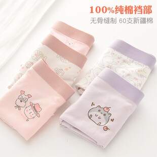 60S薄棉女儿童内裤100纯棉裆A类宝宝平角裤学生四角裤A类卡通无痕