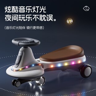 儿童扭扭车1-10岁宝宝摇摆车防侧翻溜溜车大人可坐双人滑行玩具车