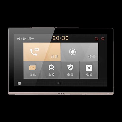 麦驰混合系统楼宇对讲室内机526R2/526R7/526R6/526R9安卓系统