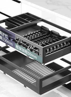 3035cm深度浅柜拉篮厨房整体橱柜304不锈钢抽屉式短薄柜碗碟拉