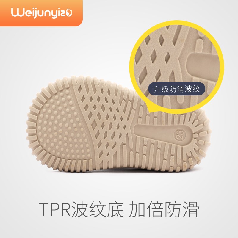 儿童地板鞋室内鞋幼儿园男童软底家居鞋加绒女宝宝鞋子秋冬款棉鞋