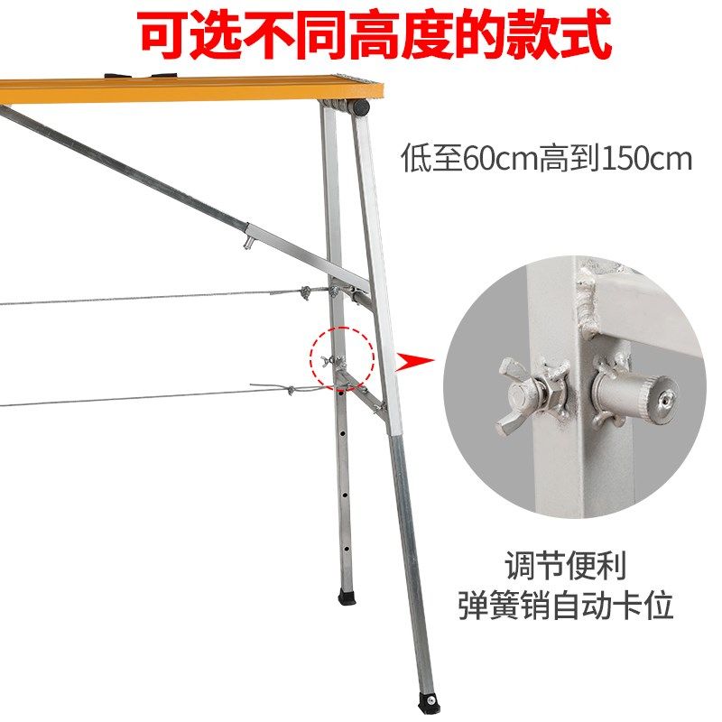 马凳铝合金折叠升降加厚特厚工地装修刮腻子油漆蹬T脚手架新型高