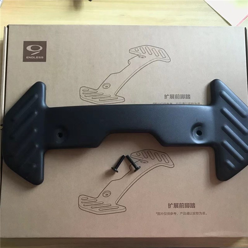 九号扩展前脚蹬踏板A30C+A35+A60+A90B30C35B40B6580F90MMAX110P