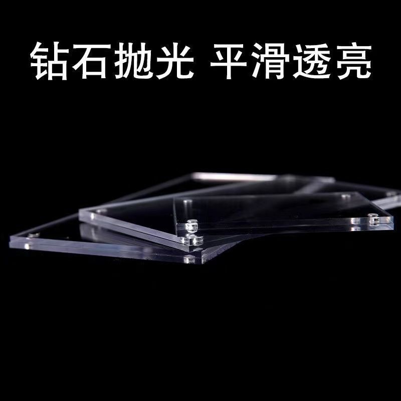 10个装压克力透明价格标签强磁面板贴墙展示牌瓷砖商品标价牌定制