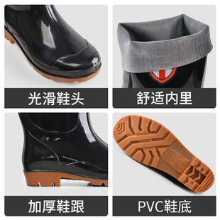 新款劳保雨鞋男士雨靴水鞋短筒胶鞋水靴中筒套鞋雨季防水鞋高筒套