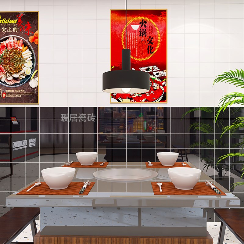 彩色瓷片150x150纯色小白砖厨房卫生间瓷砖100x100墨绿色背景墙砖