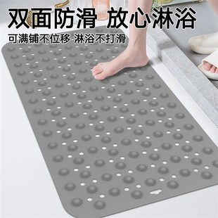 硅胶浴室防滑垫卫生间淋浴洗澡地垫足底按摩脚垫儿童防摔地垫
