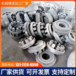 定制精密铸铝f件压铸铝件沙铸铝件锌合金铸铝件铸铝件铝铸件加工