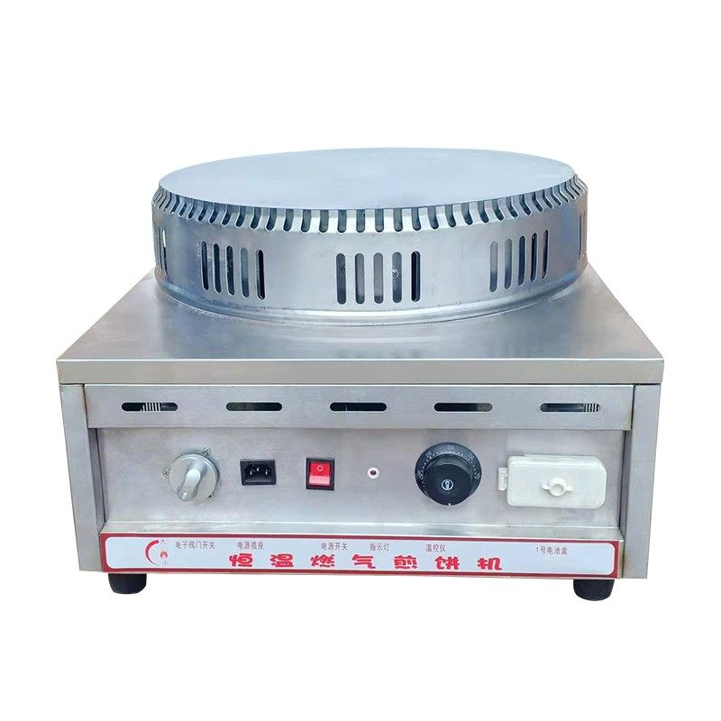煎饼炉燃气商用摆摊山东杂粮鸡蛋饼锅全自动恒温鏊子煎饼果子机器