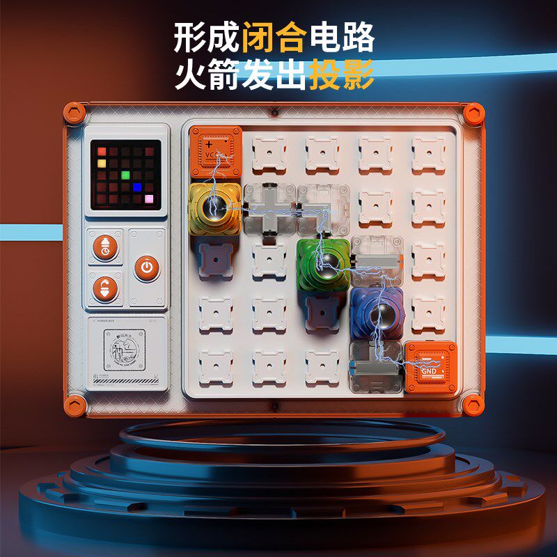 新款儿童电路积木玩具科学实验物理6-8-12岁益智小学生器材男孩10