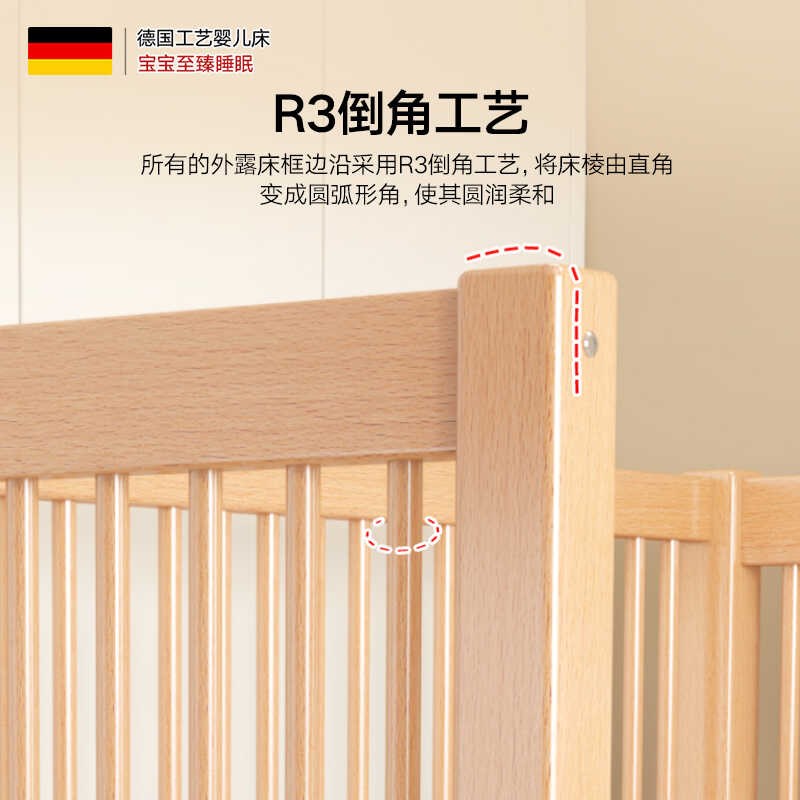 榉木儿童拼接床婴儿床大床加宽边床实木带护栏宝宝床定制大人可睡
