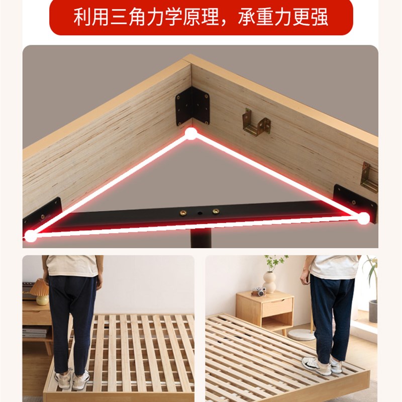 悬浮床榻榻米排骨架床架1.5m无床头床实木日式现代中小户型可定制
