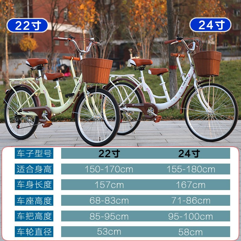 22寸24寸亲子母子自行车男女式接送小孩子带宝宝双人双座轻便单车