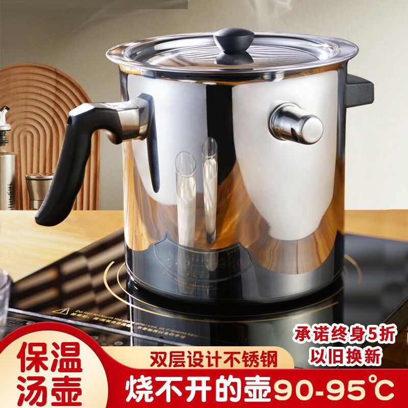 新款热奶锅不锈钢家用热油咖啡花茶煮牛奶煮蛋小锅