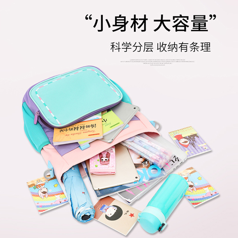 儿童补习袋小学生手提拎书袋男女孩补课包轻便作业书包斜挎美术袋