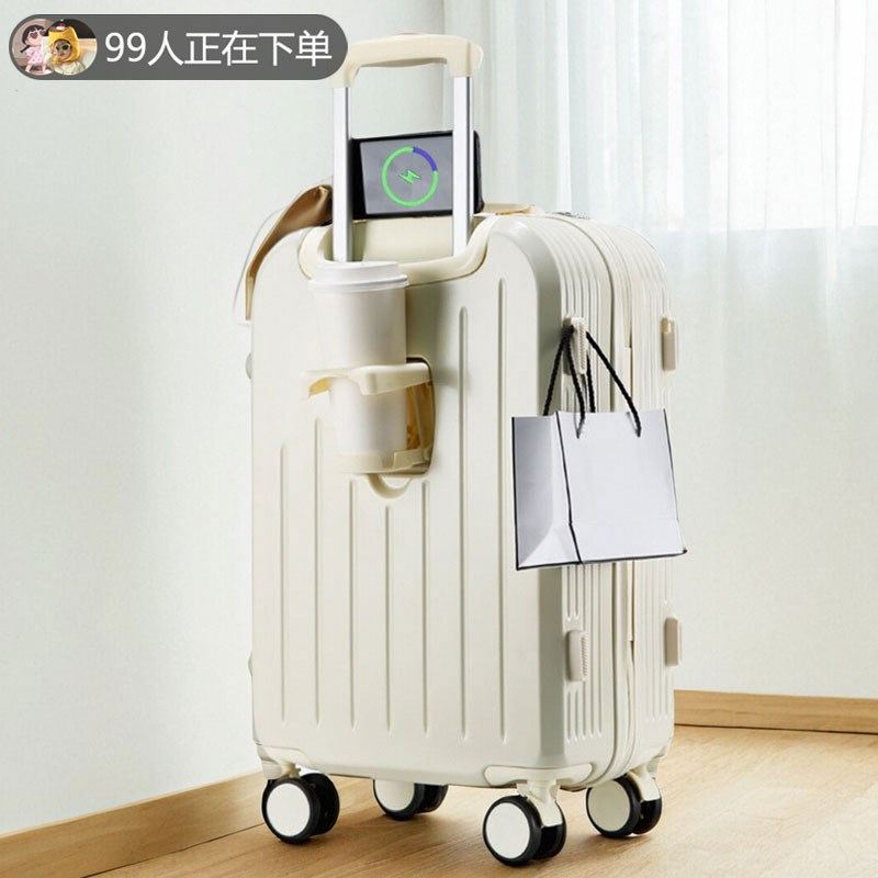 行李箱22寸多功能女2025新款男结实耐用密码旅行箱登机皮箱拉杆箱