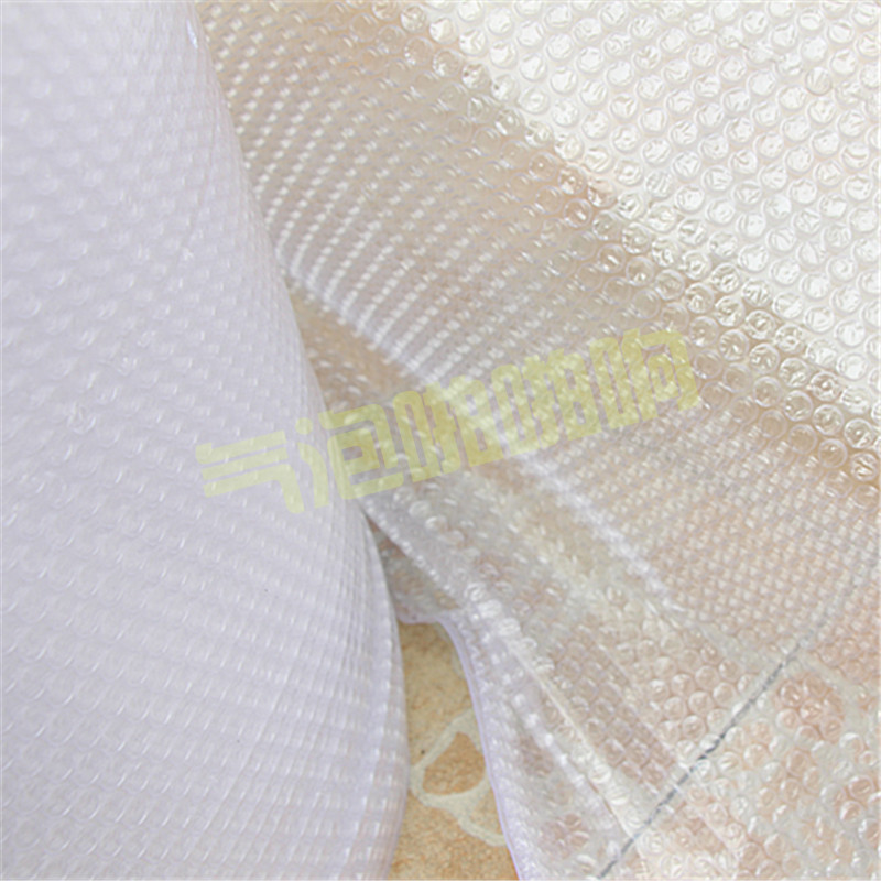 汽气泡垫纸膜打包泡泡包装膜宽100cm气泡防震纸塑料发泡沫包装膜