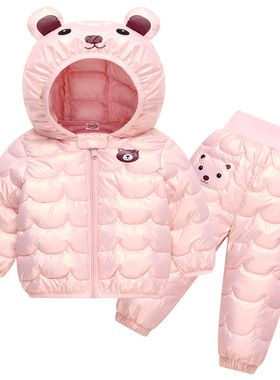 婴幼儿羽绒服套装0一1-2-3岁女宝宝4轻薄款公主5小孩男童保暖棉衣