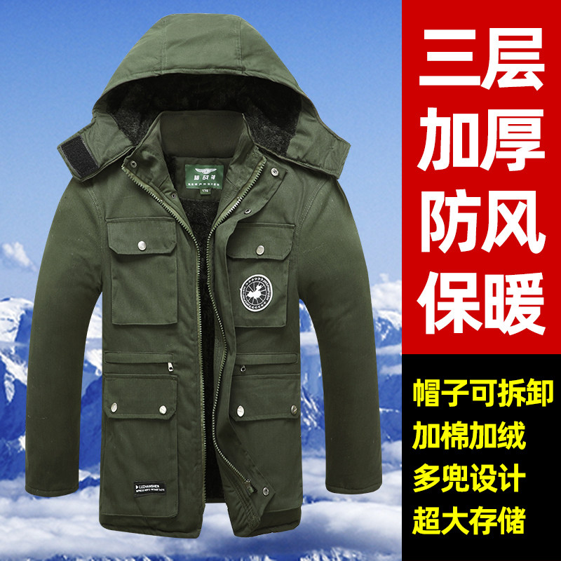 冬季加绒迷彩棉衣男加厚棉t袄冷库棉服防寒保暖棉大衣中长款军大