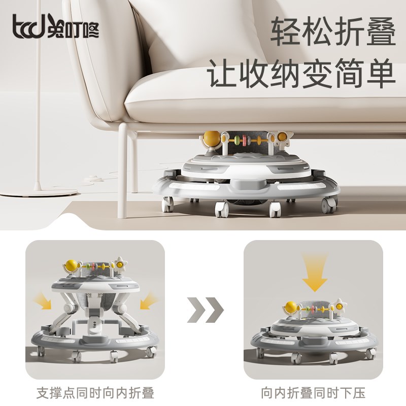 婴儿学步车6到18个月防o型腿多功能宝宝一周岁走路学行车2024新款