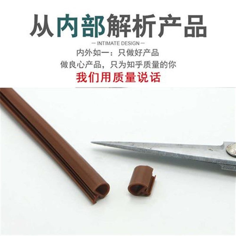 卡槽木门缝密封条卧室房门隔音密封条防风静音门框V胶条防撞条塞