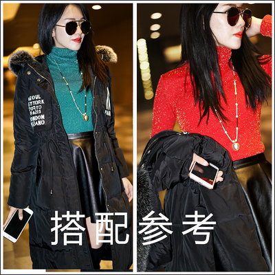 高领打底衫女秋冬加绒加厚亮金丝闪光丝保暖衣时尚洋气网纱内搭冬