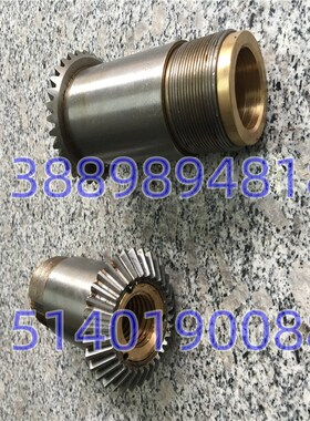 济南龙门配件 B1016A B2016A 伞齿轮 丝母 螺母 20018/20019