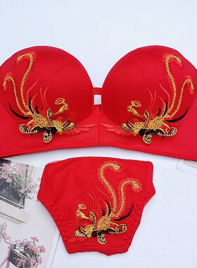 女加厚聚拢无钢圈结婚专用刺绣无肩带文胸套装红色本Y命年内衣内
