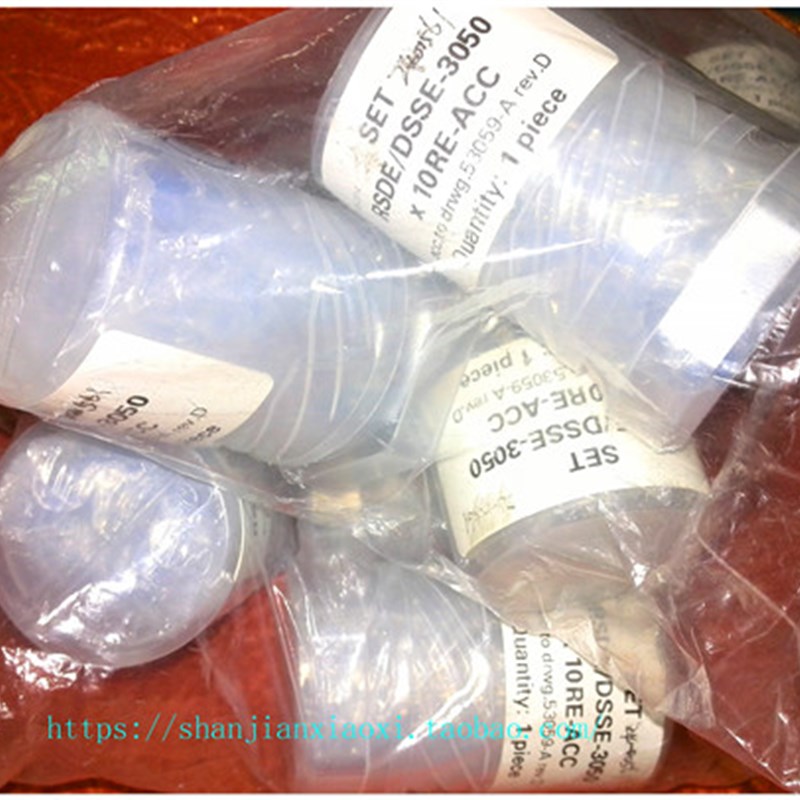 24-00561 05-20104 07-L00464-10 12-E97834,议价