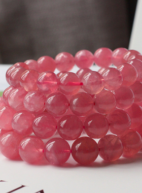 天然马粉水晶手链女 招桃花 冰种老矿深粉草莓晶手链 女款