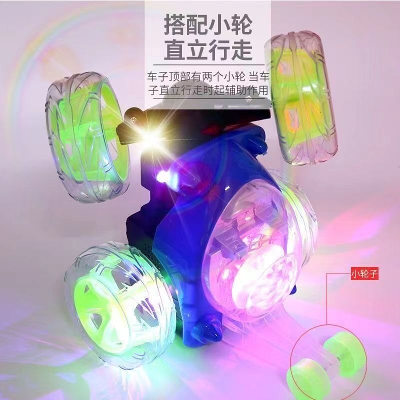 遥控特技翻滚车声光儿童男孩玩具翻跟斗遥控车可充电汽车灯光音乐