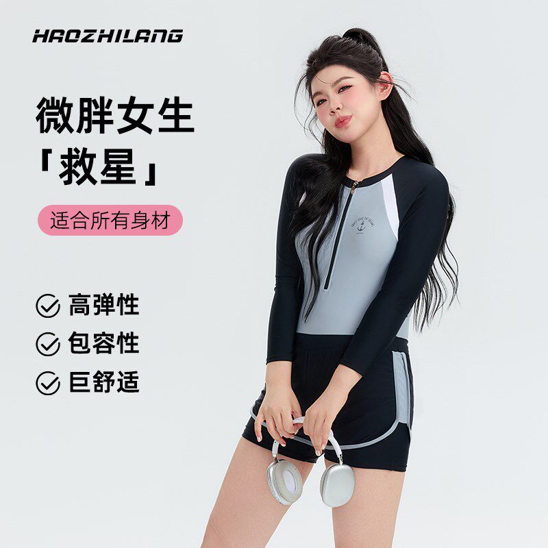 大码连体泳衣微胖女款遮肉2025新款长袖防晒游泳衣游泳馆专用泳装