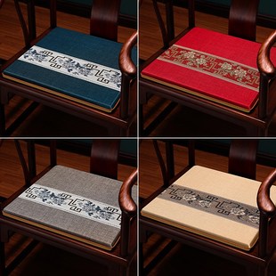 新中式椅垫红木椅子坐垫实木圈椅太师椅茶椅垫座椅垫家用薄款垫子