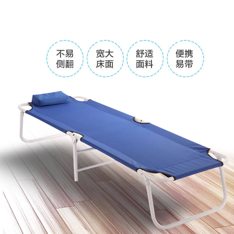 钢丝床单人折叠80公分的单人床90cm宽钢丝床可折叠午休床午睡床