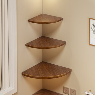 实木墙角置物架厨房客厅墙上免打孔扇形隔L板客厅转角搁板三角架