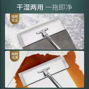 不锈钢平板拖把桶免手洗家用懒人拖地神器一拖干湿两用墩布拖布净