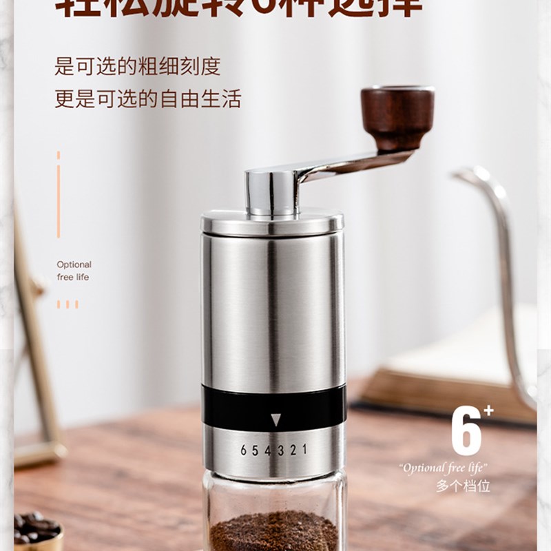 新款手动便携式现磨咖啡机 家用小型研磨器 不锈钢咖啡磨豆机