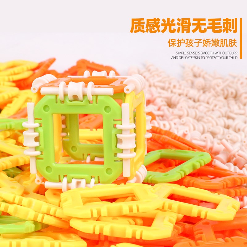 儿童卡扣积木拼图益智5拼接男童玩具7一9男孩子8拼装3到6岁女孩12