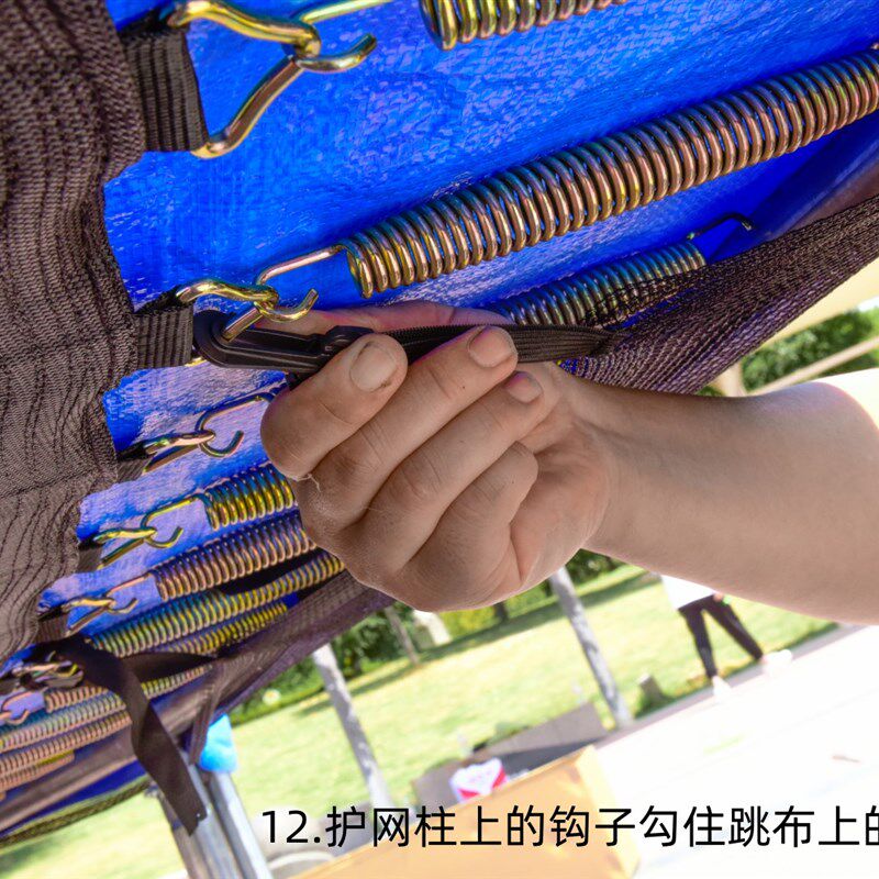 蹦蹦床护网高强尼龙 小孩跳床配件 工厂