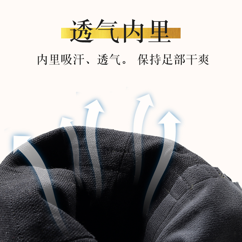 蒙族靴子女蒙古传统舞蹈鞋藏靴男少数民族马靴新疆维族藏族皮靴