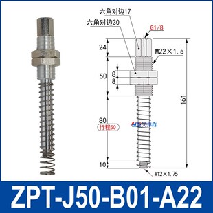 重载型配件金具缓冲支架机械手真空吸盘工业j25/j50/j75-a18/新款