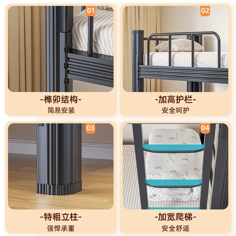 特厚双层床铁艺上下铺学生钢架高低床双人员工单人铁架上下床宿舍