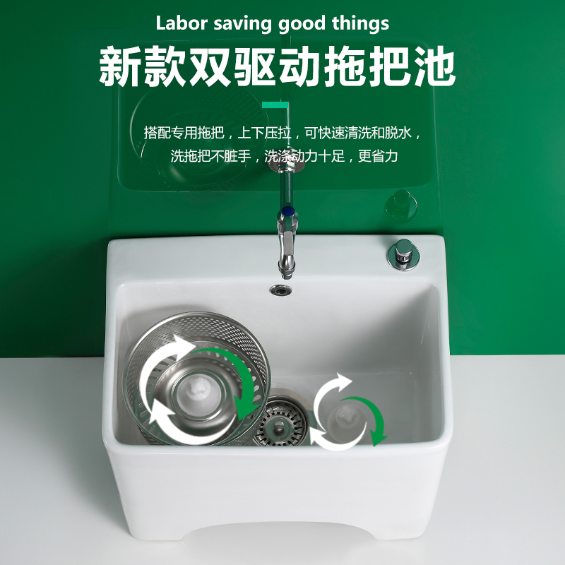 高脚家用陶瓷双驱动拖把池阳台卫生间洗地拖布桶池旋转地拖盆大号