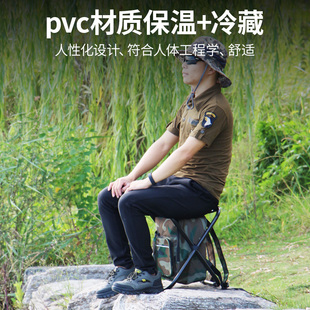 保温可折叠凳子便携冰包钓椅户外钓鱼椅轻巧折叠椅沙滩椅背包椅凳