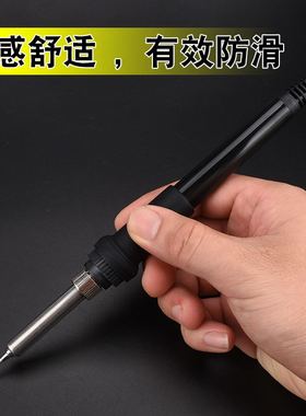 203H高频焊台手柄 205H烙铁手柄 快客203 205 2000A 3000A硅胶线